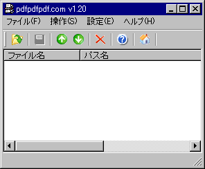 pdfpdfpdf.com